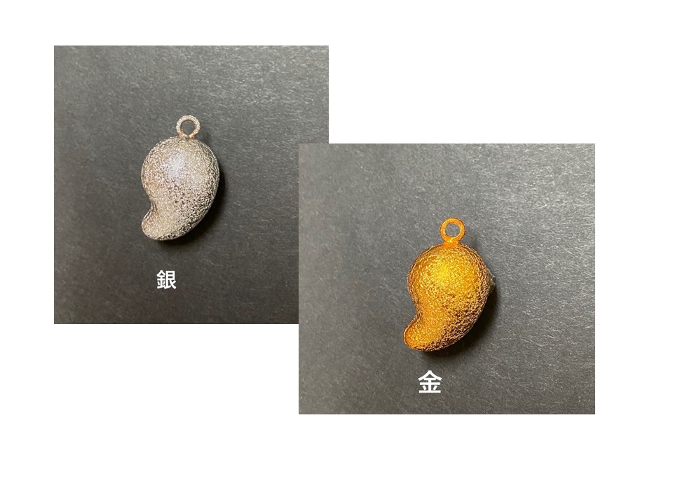 ミュージックボール（水琴鈴）勾玉 | 鈴のミナミ