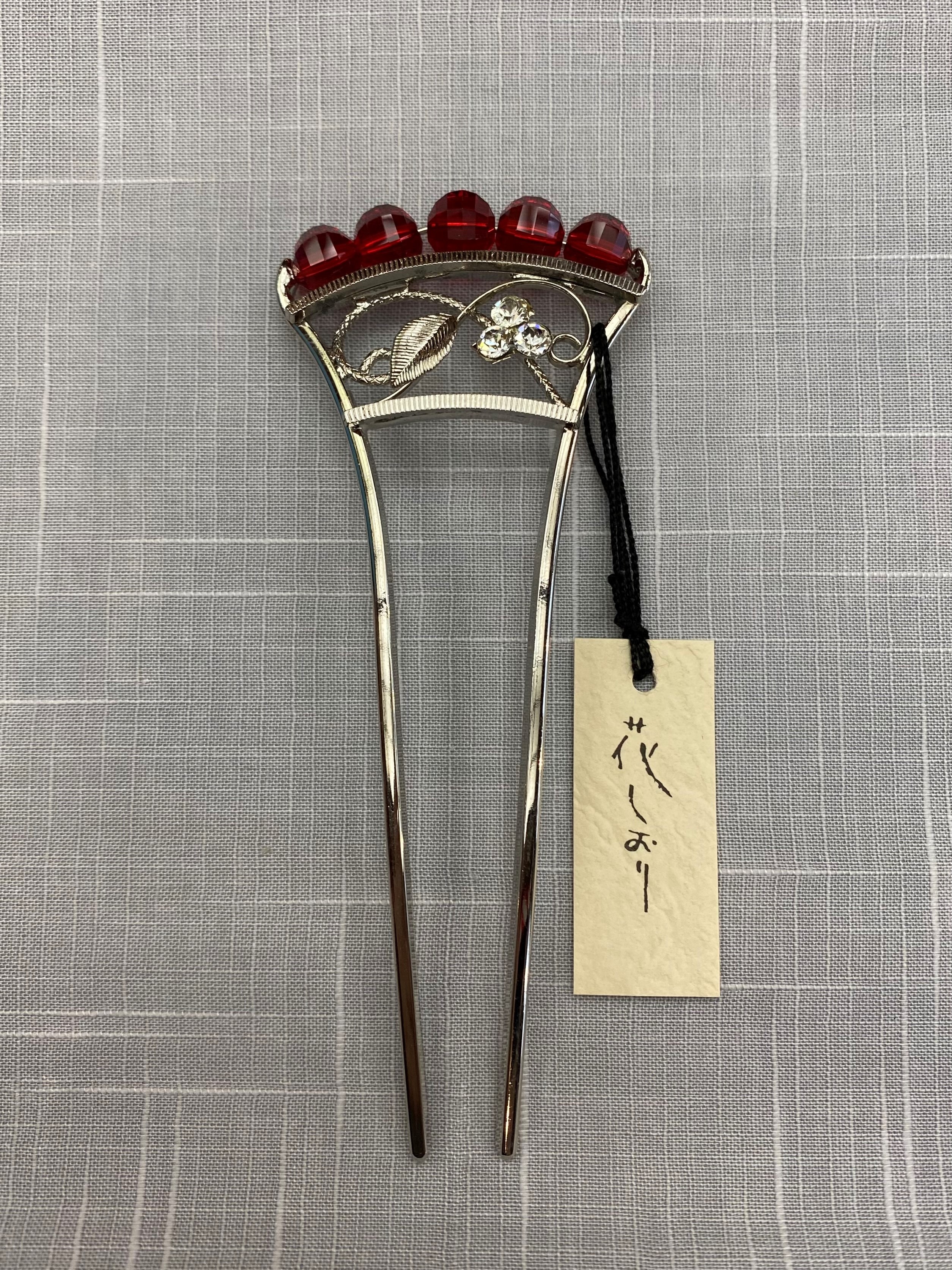 かんざし ヘアアクセサリー ビーズ 赤 植物モチーフ 扇型 簪