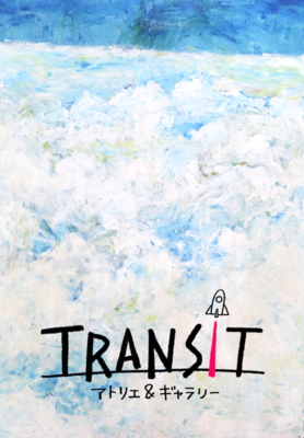 【送料込み】福袋２０２６　&yen; ３３３３円 &yen;