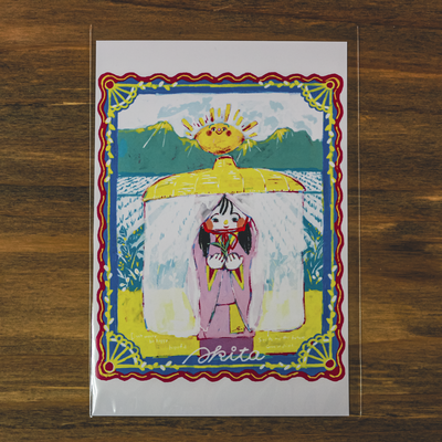 ポストカード　こまちちゃん　１枚入　｜　あきたこまち　秋田小町　秋田美人　米　太陽