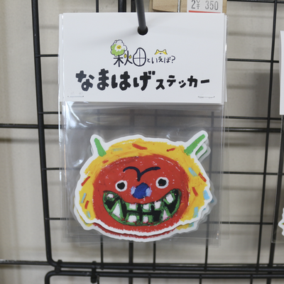 ステッカー　なまはげ　耐候性　中粘着　１枚入　約 8 &times; 8 cm