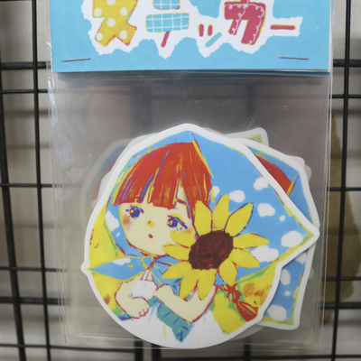 ステッカー　ひまわり少女　１枚入｜耐候性　耐水性　秋田　向日葵　ヒマワリ　夏