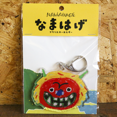 アクリルキーホルダー　赤なまはげ｜なまはげ　秋田土産　秋田　あきた　アクキー