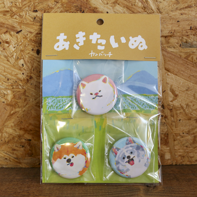 缶バッチ あきたいぬ 3個セット|秋田土産 秋田 犬 グッズ 秋田犬