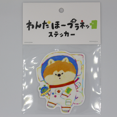 ステッカー　あきたいぬ　宇宙飛行　１枚入　｜　秋田犬　耐候性　耐水性　秋田土産