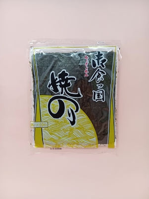 焼きのり　御食つ国・全型10枚