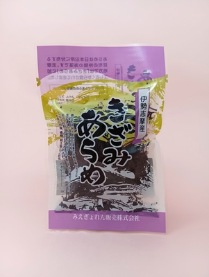 きざみあらめ25g