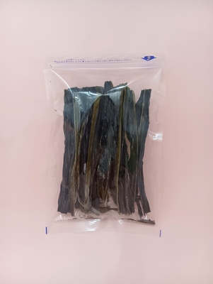 干しわかめ50g×2