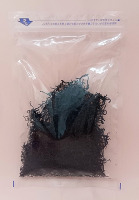 「特別価格」米ひじき50ｇ×2