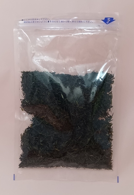 「特別価格」あかもく50ｇ×2