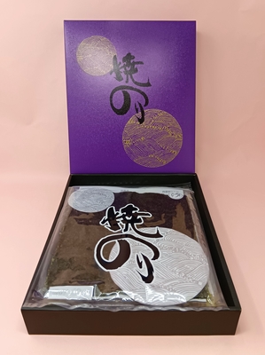 焼海苔汐　５帖