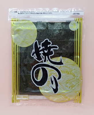 焼のり海