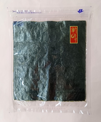 伊勢湾産焼のり10枚（新のり）