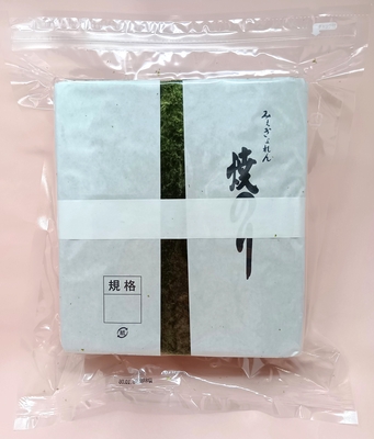 「期間限定」国産お徳用焼のり全型100枚