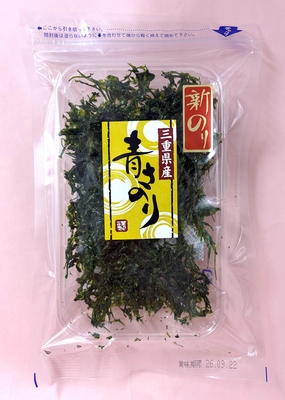 「数量限定」新物三重県産青さのり10g&times;2