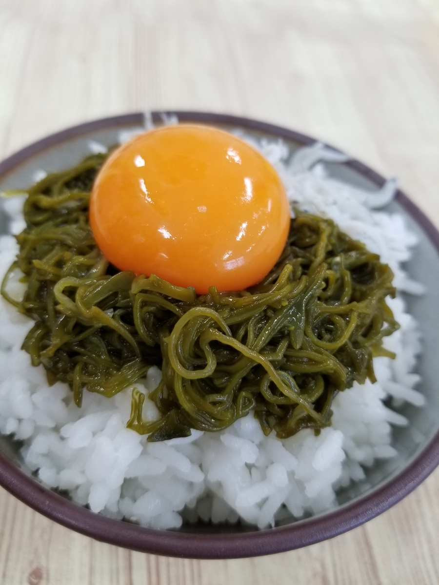 カットめかぶ20g | みえぎょれん販売ショップ