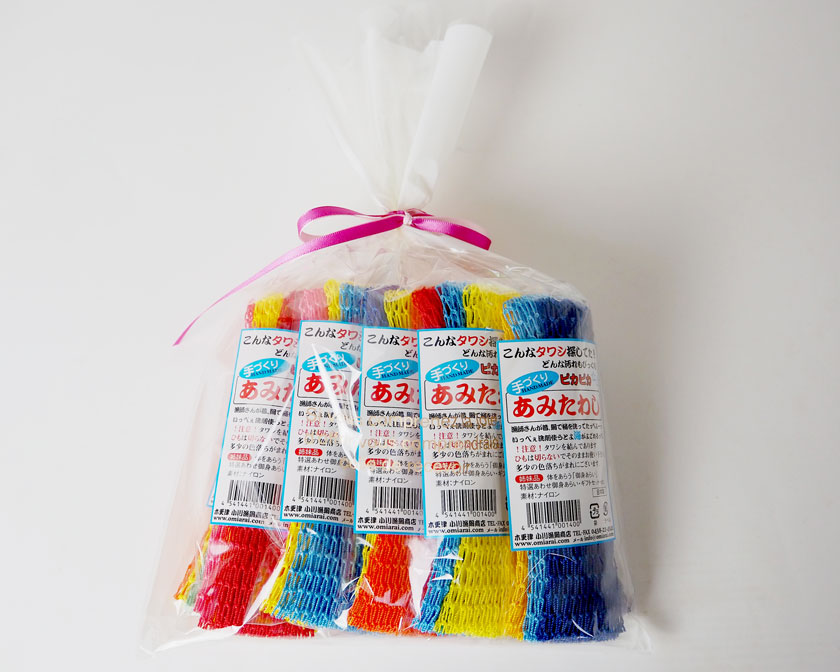 あみたわし 10個まとめ買いお得セット | 小川あみや