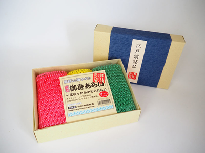 お値下げ⭐︎既読本⭐︎まとめ売り３０冊セット ゲオ【GEO】 on X: 