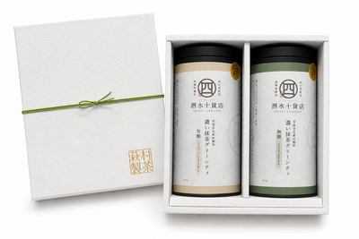 濃い抹茶グリーンティー２缶セット