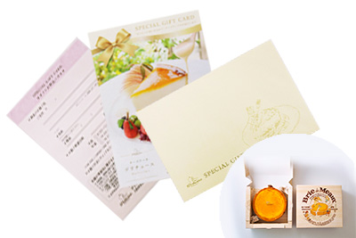 スペシャルギフトカード 12cm(冷蔵or冷凍)