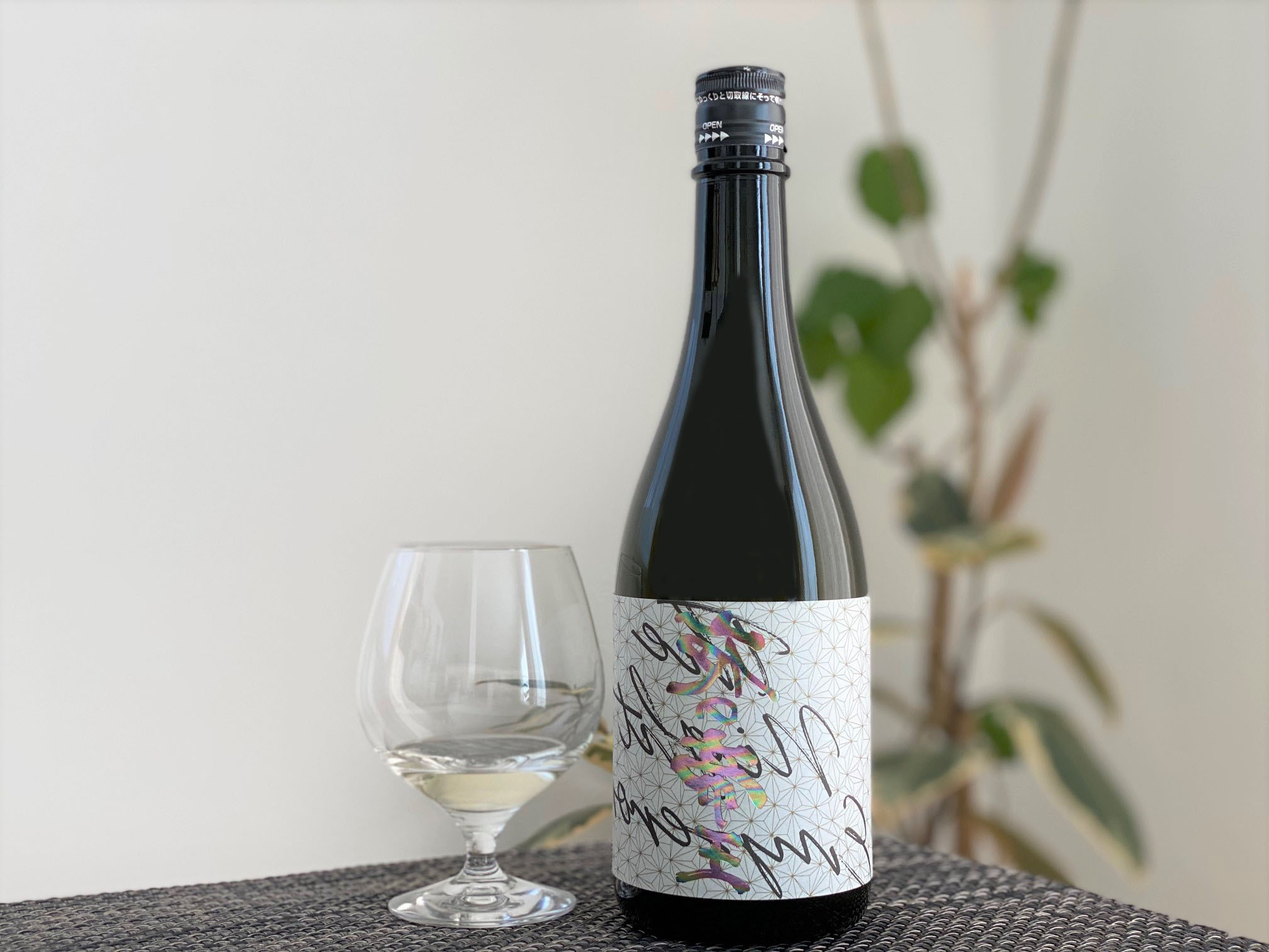 藤井酒造/広島】夜の帝王 REVEROF | sake和酒楽