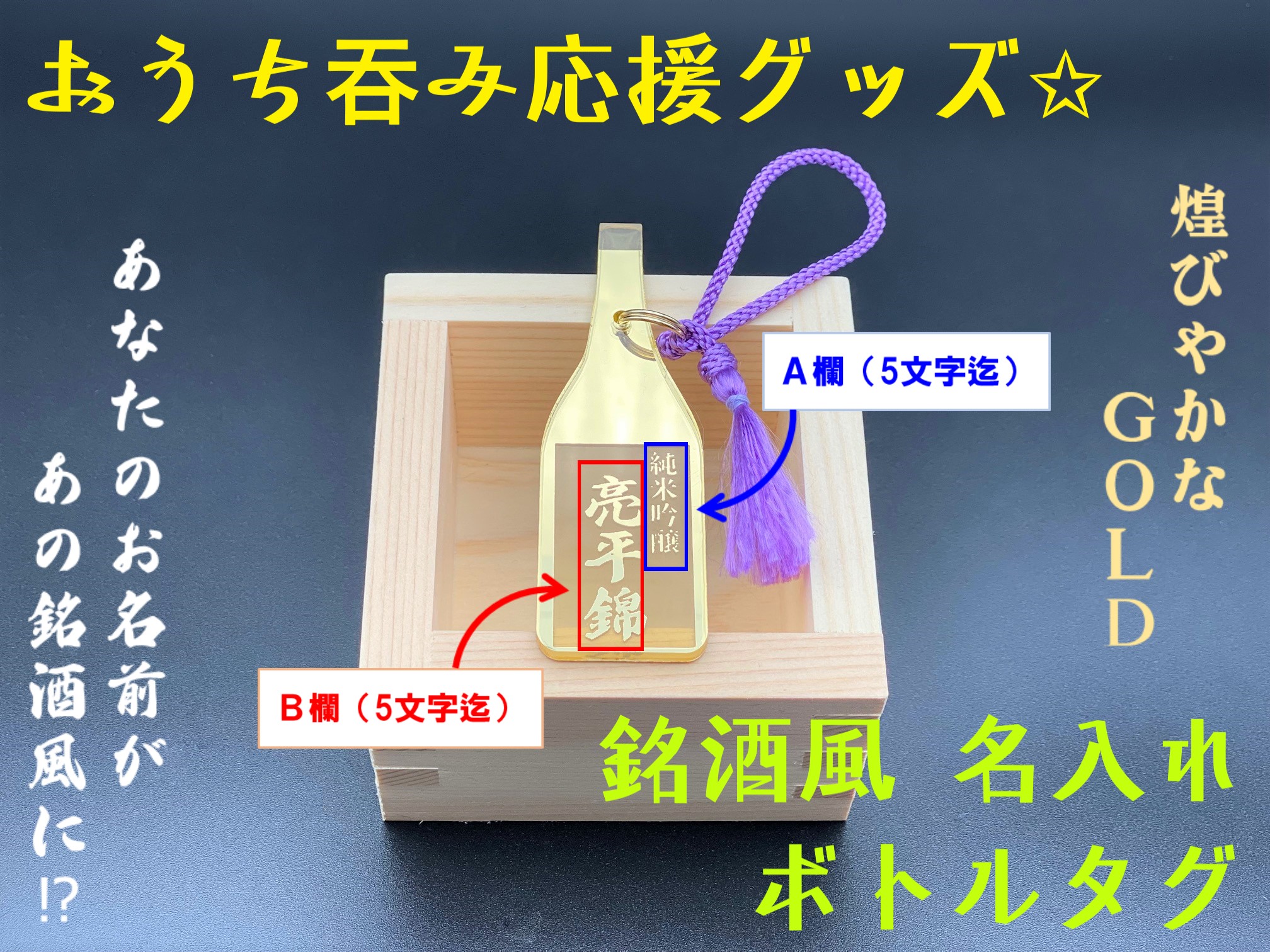 日本酒瓶 手書きデザイン 陶器製 Amazon.co.jp: 陶器製 酒瓶 2点セット 空瓶 インテリア