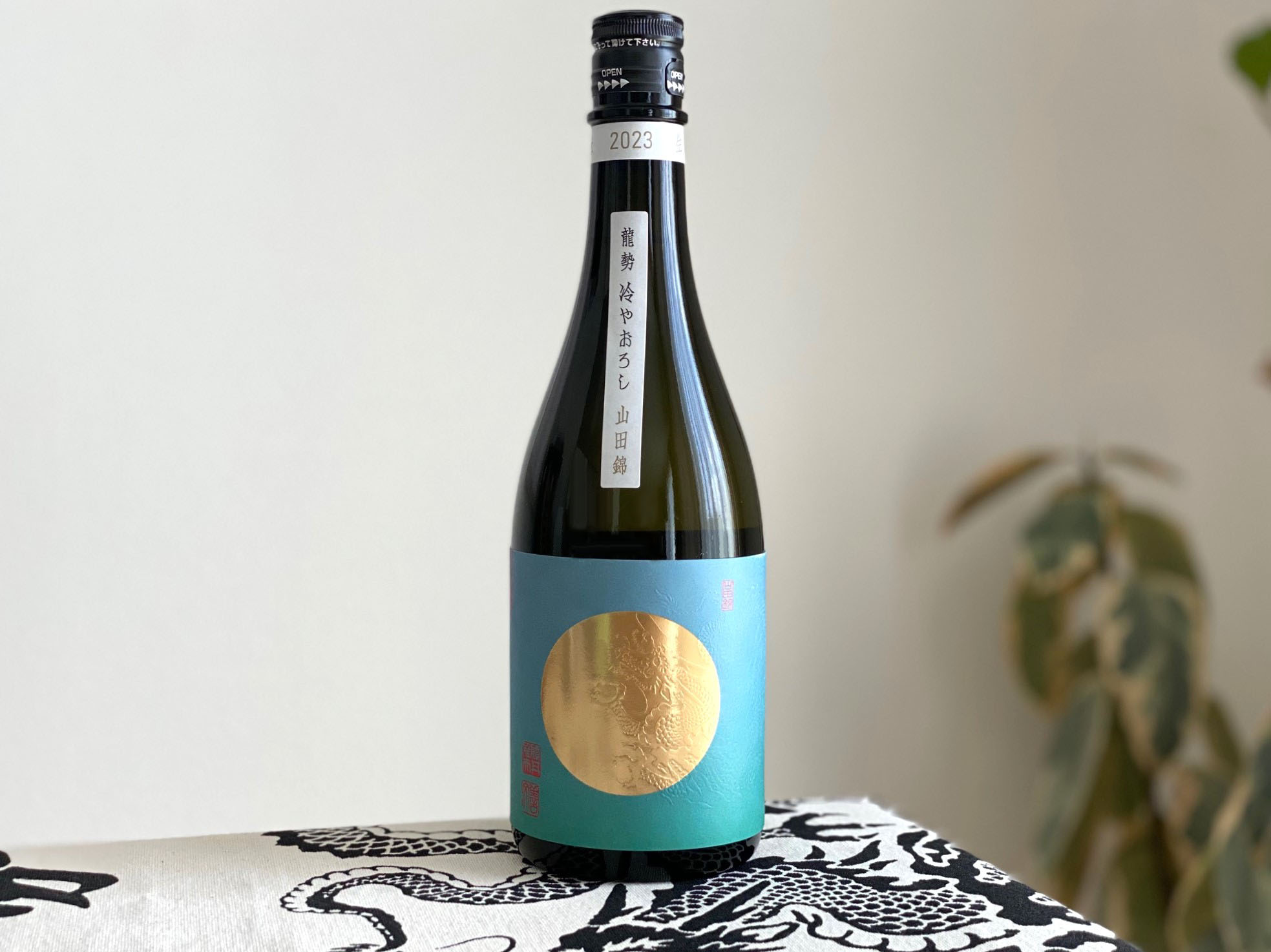 龍勢 冷やおろし＜山田錦＞ 720ml | sake和酒楽