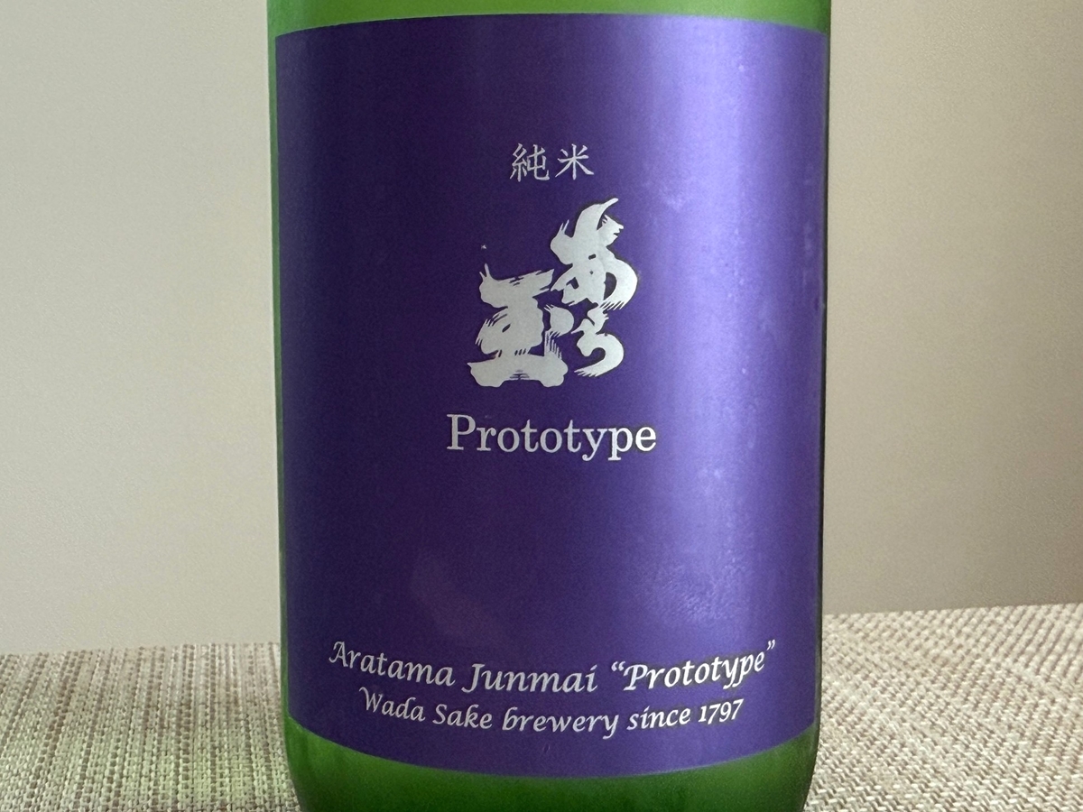 あら玉 純米生原酒 Prototype_720ml | sake和酒楽