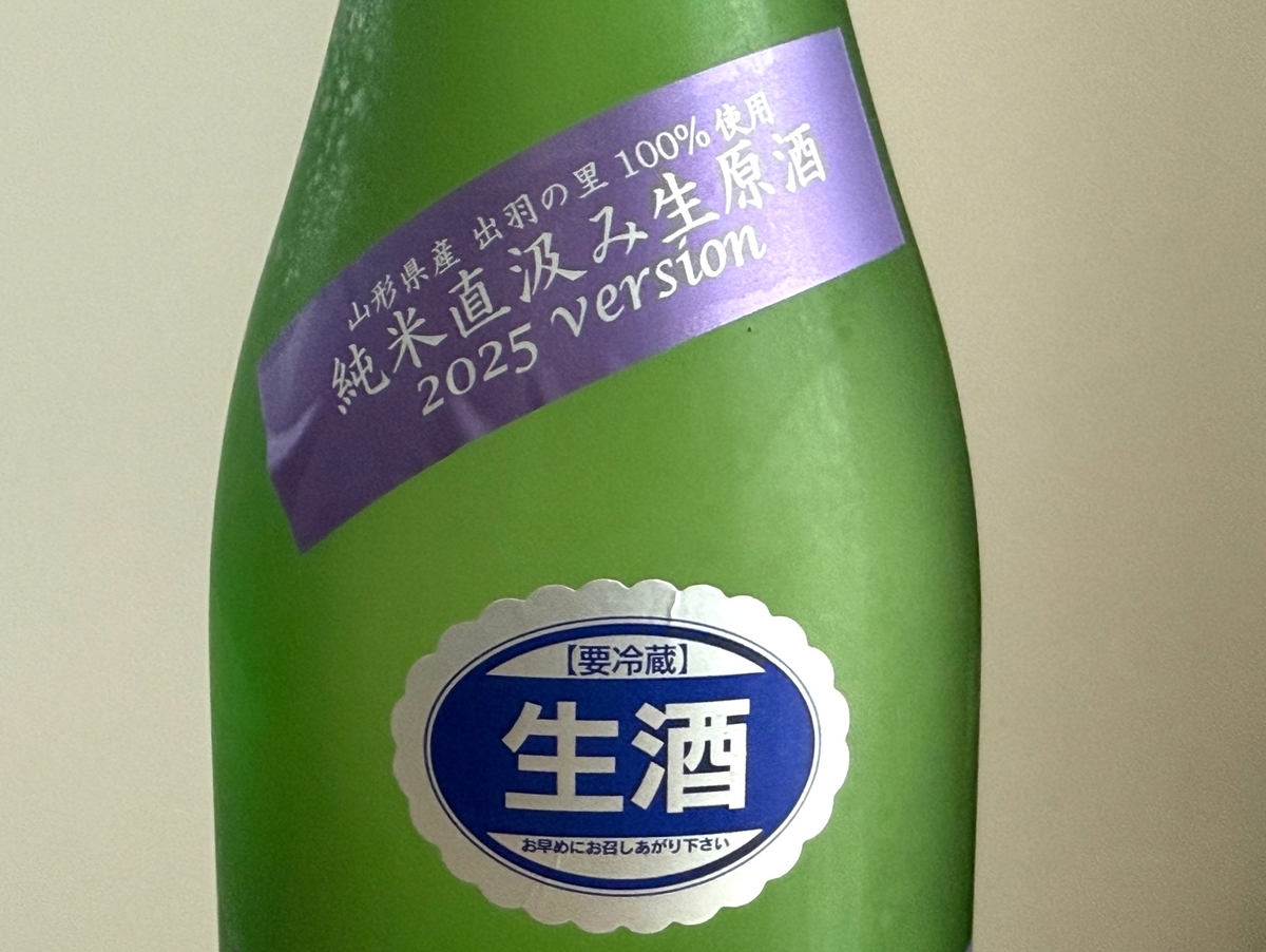 特　玉潤　洗耳選 P& G ARIEL - 日版速乾型洗衣球11粒裝