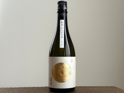 【藤井酒造/広島】龍勢 ゆらぎの凪（-Limited Series-）<2024BY＞