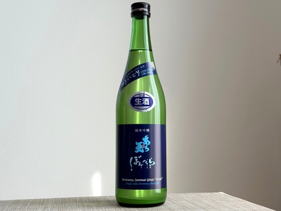 【和田酒造/山形】あら玉 ゆぎにごり 純米吟醸生酒 ぼんだら(2025BY新酒)