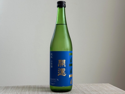 【土井酒造場/静岡】開運 Triple７ 山田錦