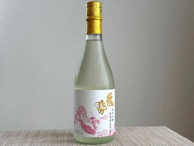 【藤井酒造/広島】龍勢 桃ラベル 純米吟醸無濾過生原酒(2025BY)