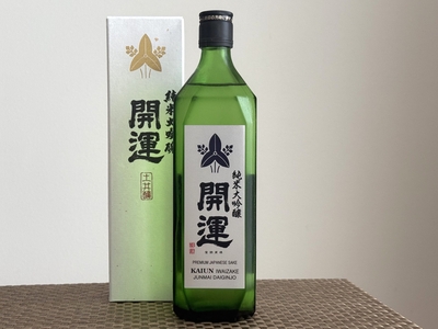 【土井酒造場/静岡】開運　純米大吟醸