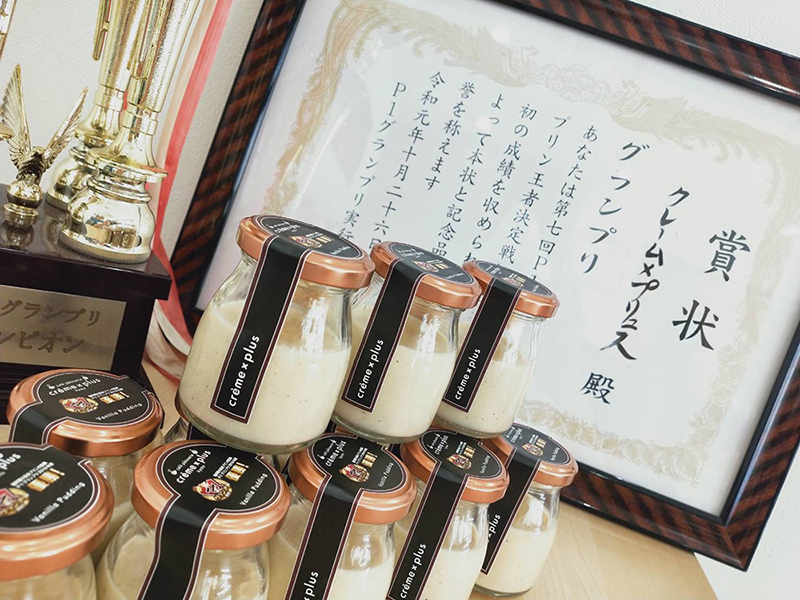 バニラたっぷりプリン4個入 | creme×plus