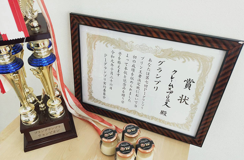 プリン4_1598685191337_1200.jpg