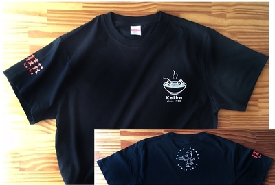 桂花オリジナルTシャツ※Lサイズ、XLサイズ(限定販売)