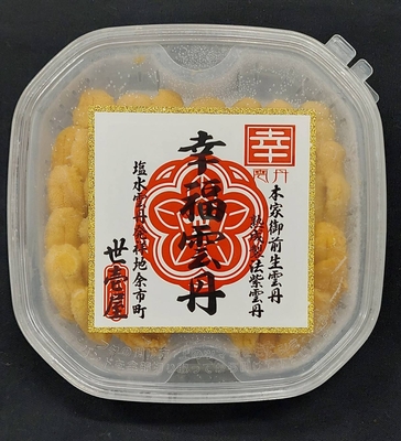 北海道産　冷凍うに（生食用）