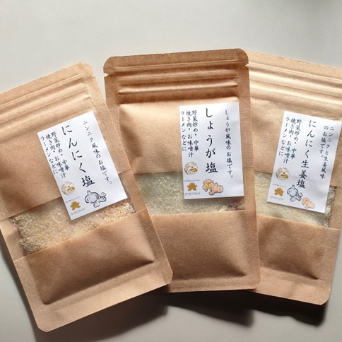 shota　大中　生ニンニク　約14.5kg 黒にんにく150g にんにく,ニンニク,ゆず,大蒜,柚子 古座川