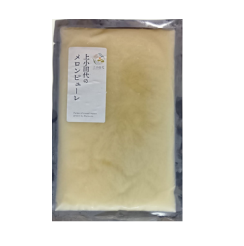 メロンピューレ(白)250g 3個セット