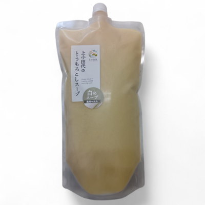 濃厚　白のとうもろこしスープ1Kg　スタンドスパウト