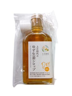 フルーティーな味わい ゆず生姜シロップ3本