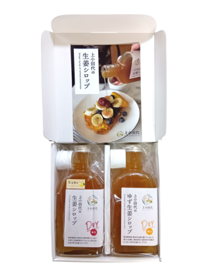 シロップ3種類から2種チョイス 選べる生姜シロップギフト