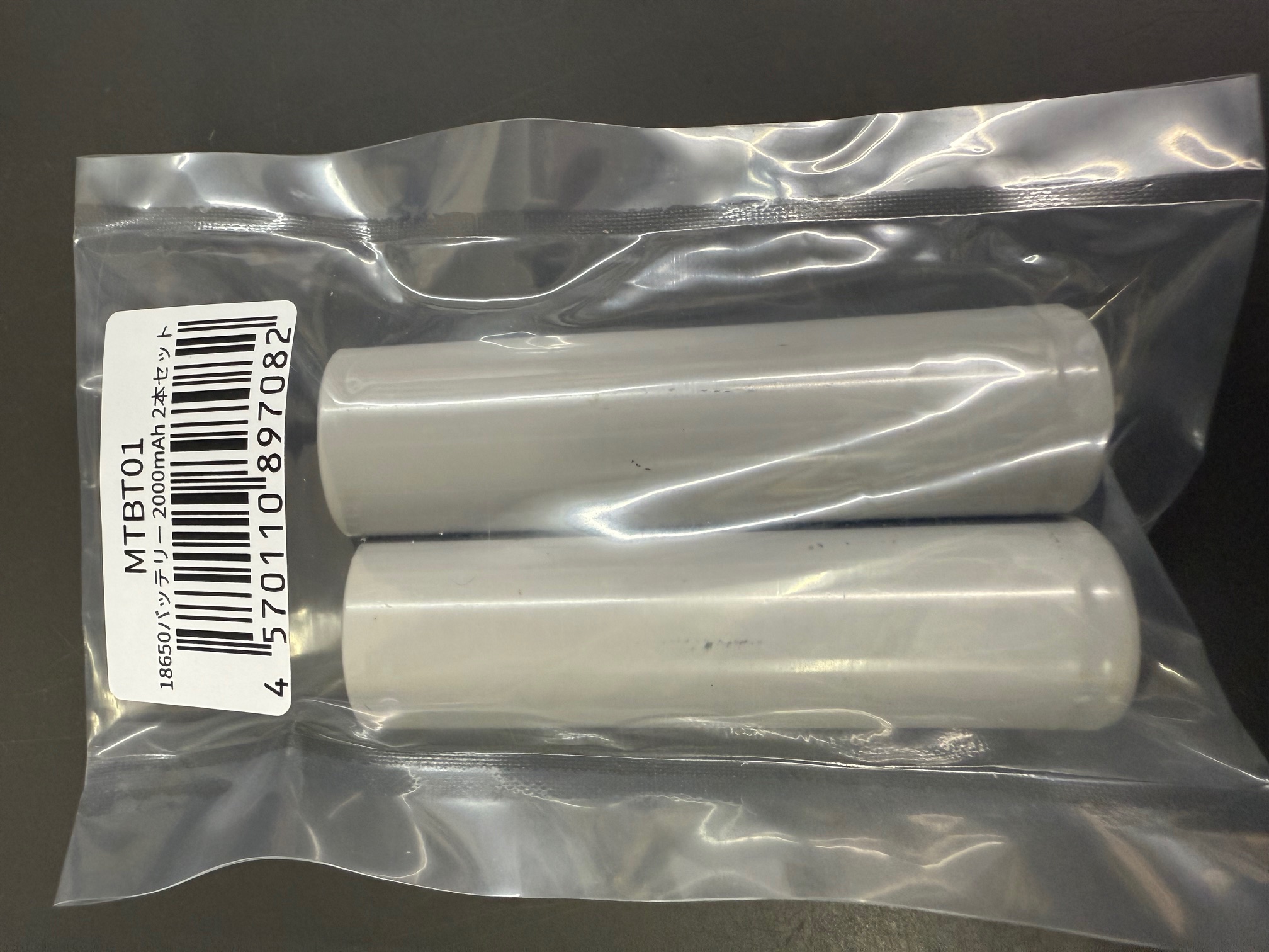 FLYSKY】MTBT01 18650 LI-ION電池 2本セット2000MAH/3.7V | GAGA