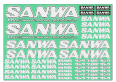 【サンワ】107A90536A SANWAデカール2 ホワイト