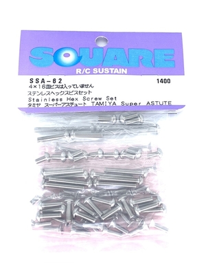 【スクエア】SSA-62　ステンレスヘックスビスセット　タミヤスーパーアスチュート用　