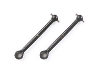 【タミヤ】OP.1078 44mmスイングシャフト