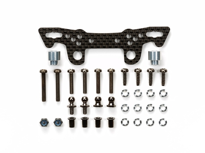 【タミヤ】OP.1639 TT-02 カーボンダンパーステー（フロント）