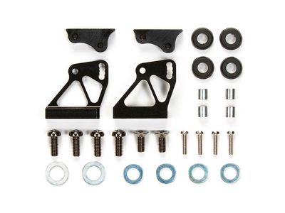 【タミヤ】OP.1510 アジャスタブル アルミウイングステー