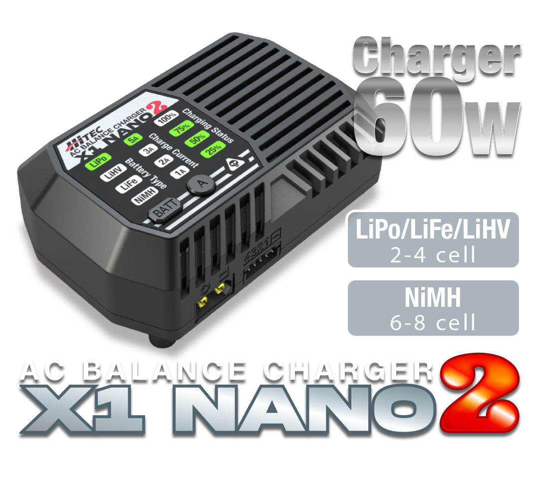 HITEC X1 NANO バッテリー充電器 ACバランスチャージャー X1 NANO ［ X1 ナノ ］限定カラー：オリーブ